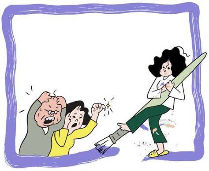 How do you disobey a tiger's parents?